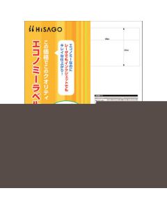 Printer Label Seal ชุดละ 30แผ่น