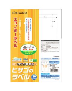 Printer Label Seal ชุดละ 30แผ่น