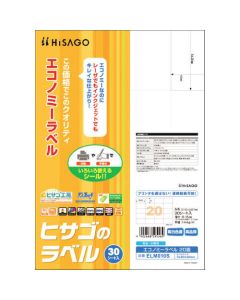 Printer Label Seal ชุดละ 30แผ่น