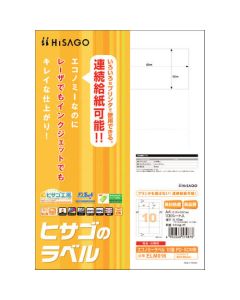 Printer Label Seal ชุดละ 100แผ่น