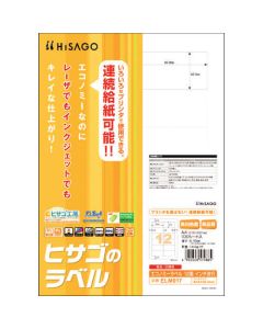 Printer Label Seal ชุดละ 100แผ่น