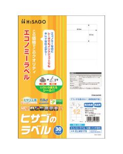 Printer Label Seal ชุดละ 30แผ่น