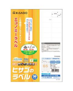 Printer Label Seal ชุดละ 30แผ่น
