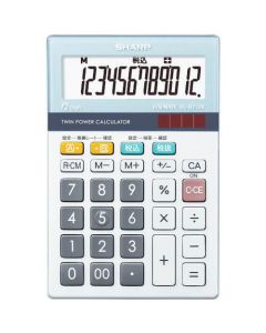 Desktop Calculator