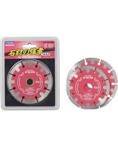 เครื่องตัดเพชร strong man of stone SF คัตเตอร์ 125 x 2.2 x 22