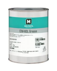 EM-60L จารบีสำหรับเรซิ่น/ชิ้นส่วนยาง 1 กก