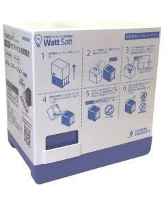 Emergency Magnesiumu Air Battery WattSatt