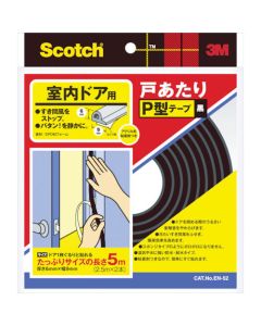 Scotch® Indoor Door Tapes for Doorstops