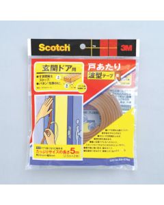 Scotch® Indoor Door Tapes for Doorstops