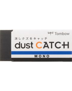 Eraser
