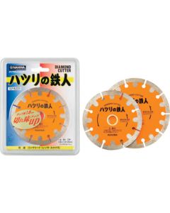 Chip Iron Man Type Thin Blade 1แผ่น