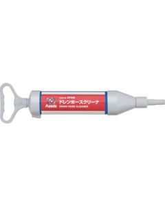 Cleaner for Drain Hourse
