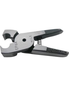 Blades for Air Nipper 1อัน