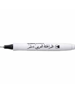 ปากกาคอแร้ง Artline SUPREME 1.0 หัวตัด BLACK