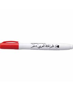 ปากกาคอแร้ง Artline SUPREME 1.0 หัวตัด RED
