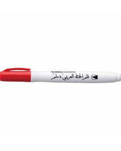 ปากกาคอแร้ง Artline SUPREME 2.0 หัวตัด RED