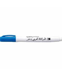 ปากกาคอแร้ง Artline SUPREME 3.0 หัวตัด BLUE