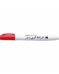 ปากกาคอแร้ง Artline SUPREME 3.0 หัวตัด RED