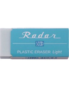 Eraser