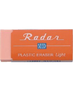 Eraser