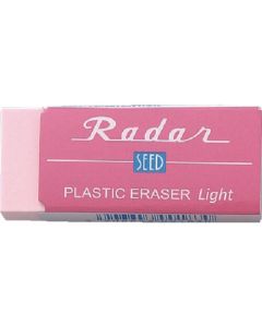Eraser