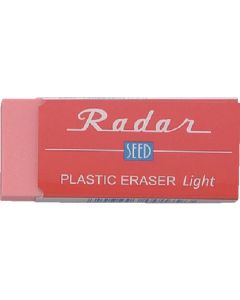 Eraser
