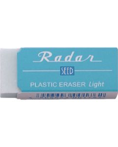 Eraser