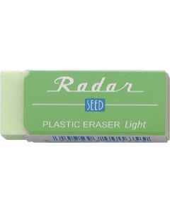 Eraser