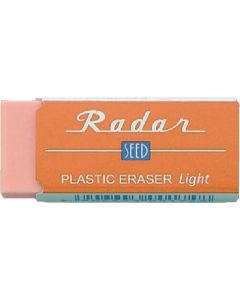 Eraser