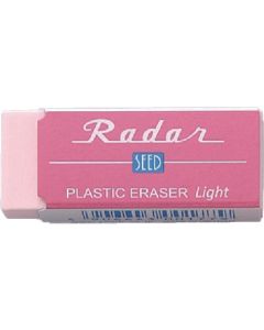 Eraser