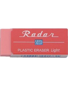 Eraser