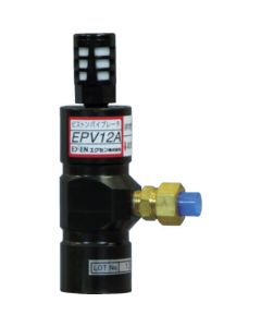 เครื่องสั่นลูกสูบ EPV12A