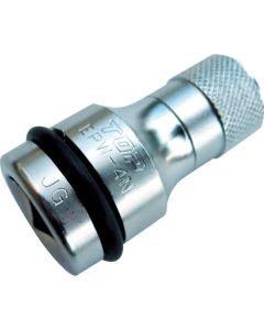 Impact Wrench Socket Adaptor