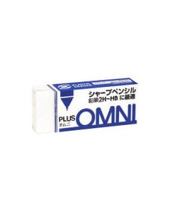 ยางลบ Omnisharp ER060MS (36390)