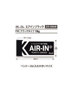 ER-100AB 1อัน