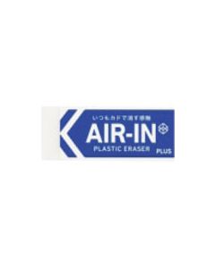 ER-100AIS 1อัน