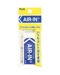 ER-100APS 20อัน