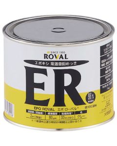 EPO Roval 12ใบ