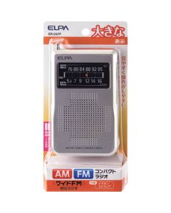 ER-C67F 1อัน