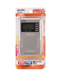 ER-C68FL 1อัน