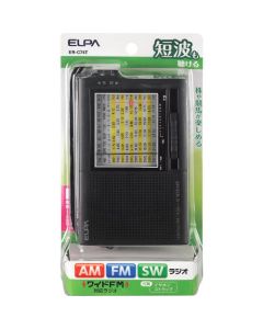 ER-C74T 1อัน