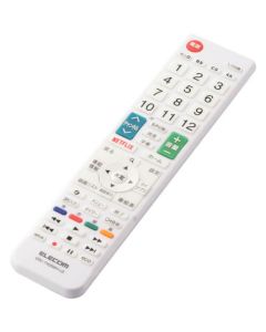 รีโมทควบคุม Easy TV รุ่นที่ 2 สีขาวสำหรับ LG