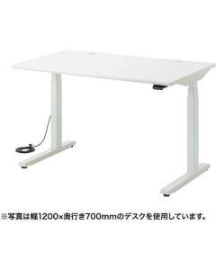 Electric lift desk