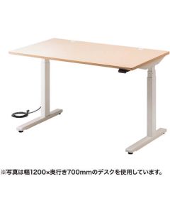 Electric lift desk