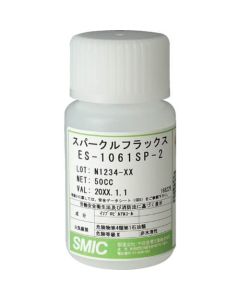 Lead Free Resin Flux cored Solder 1ใบ