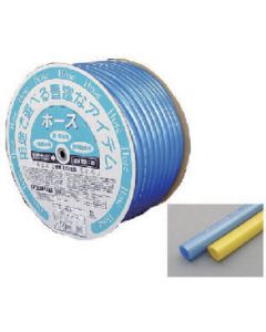 Excel Hoses 1อัน