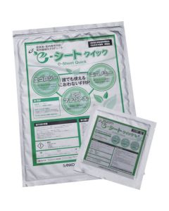 e-Sheet Quick