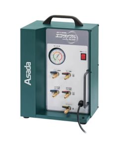 Refrigerant Recycling Device