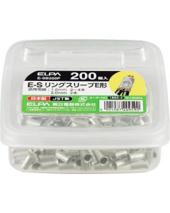 E-SB200P กล่องละ 200อัน
