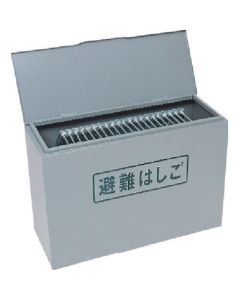 Storage box 1อัน